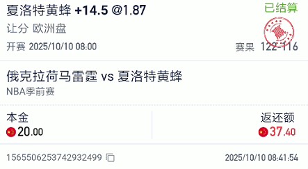 截图未命名.jpg