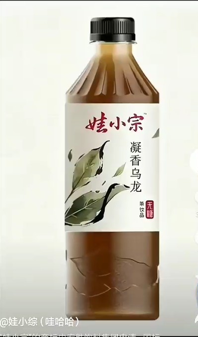 截图未命名.jpg
