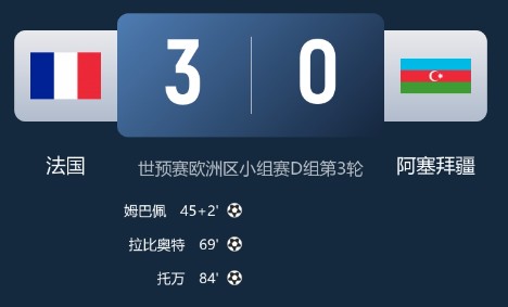 截图未命名.jpg