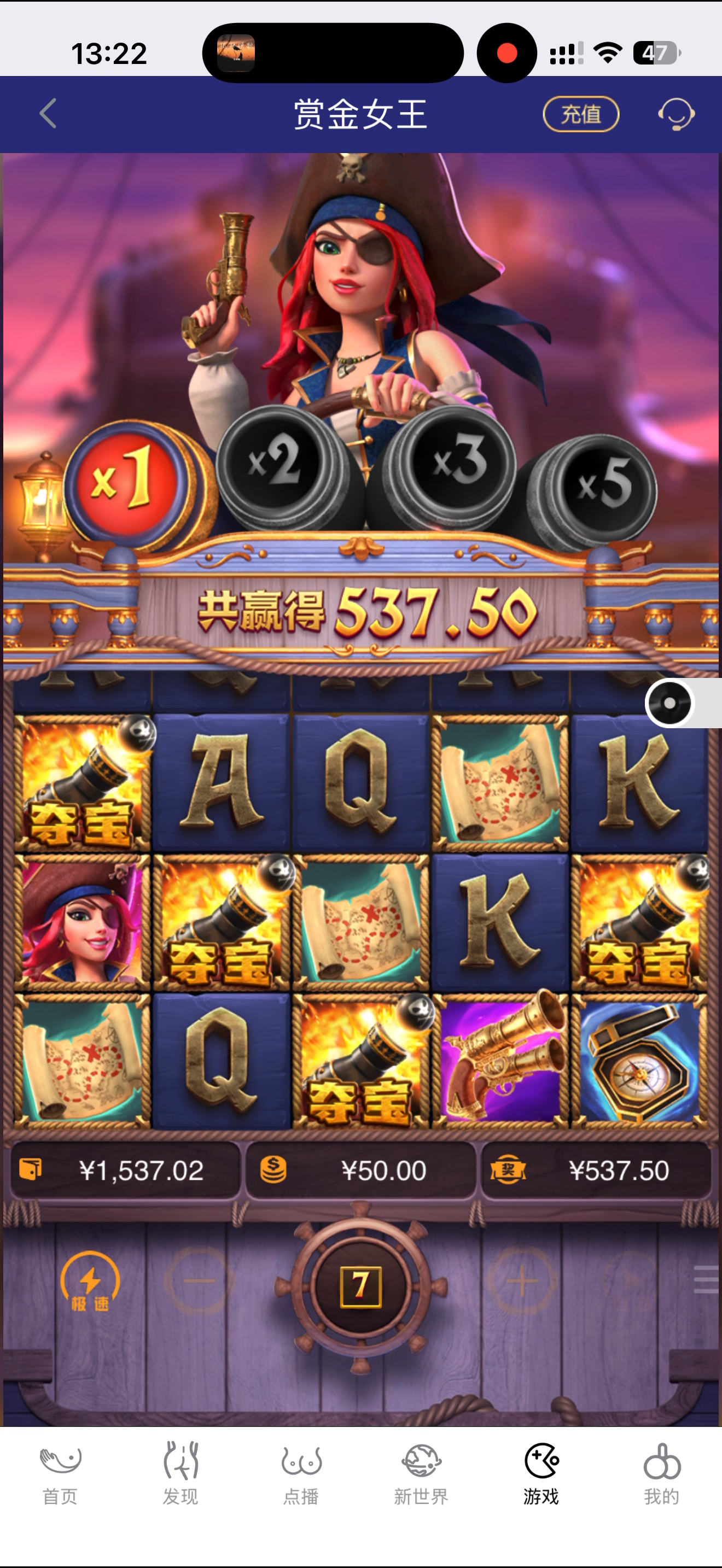 IMG_3814.png