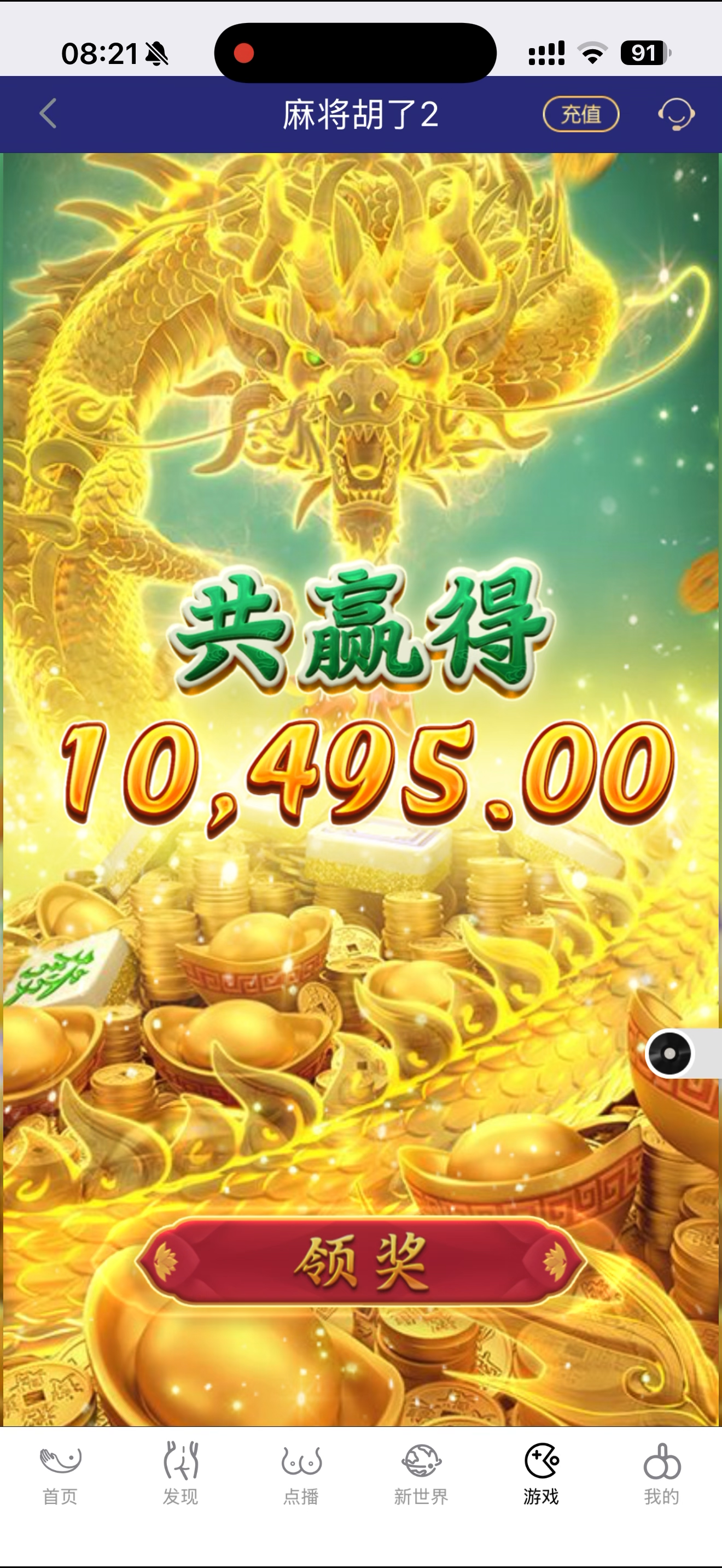 IMG_3816.png