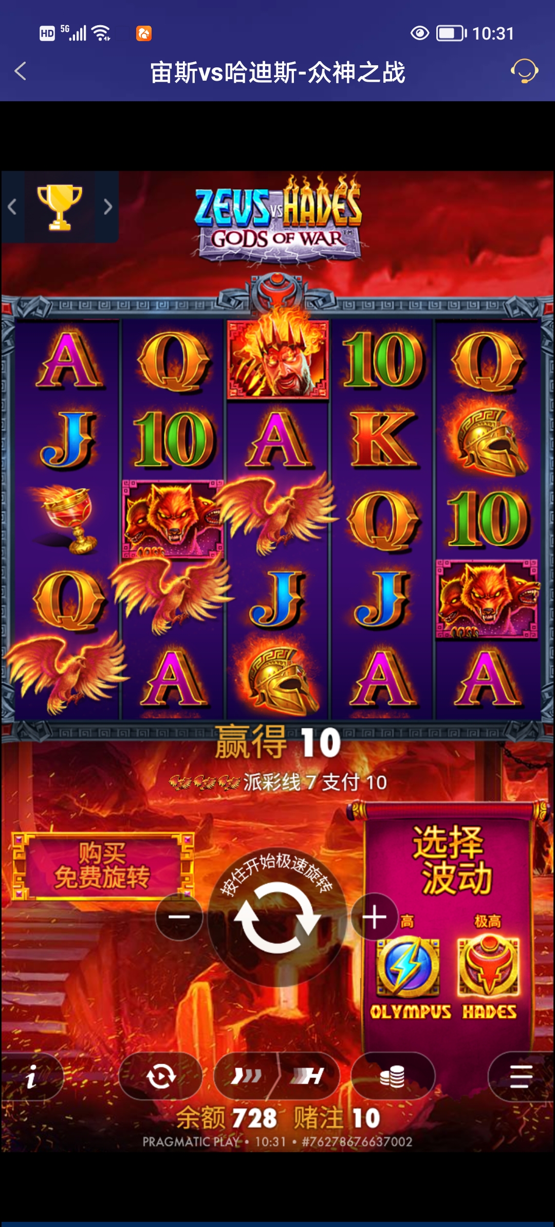 Screenshot_20251012_103101.jpg