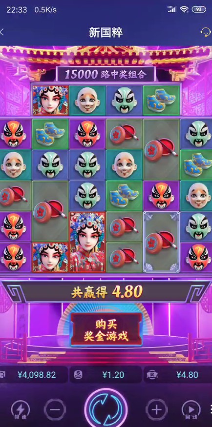 截图未命名.jpg