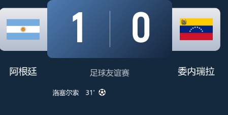 截图未命名.jpg