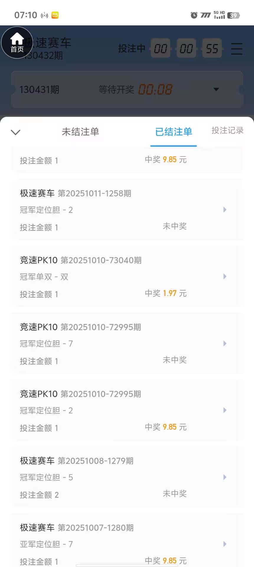 89F68508-FE87-4EAD-A1D2-EAE198B7F2AE.jpeg