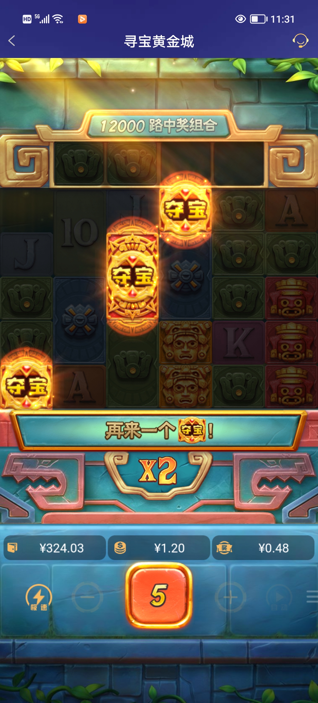 Screenshot_20251013_113128.jpg