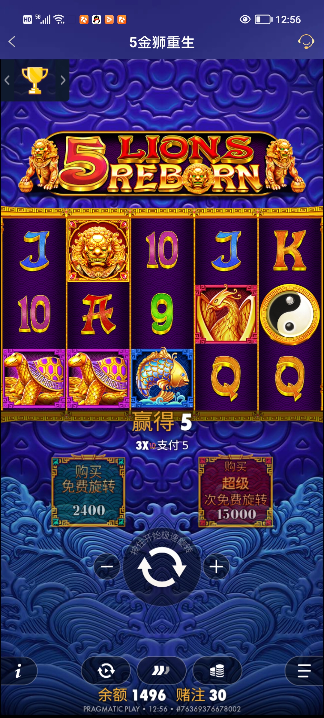 Screenshot_20251013_125600.jpg