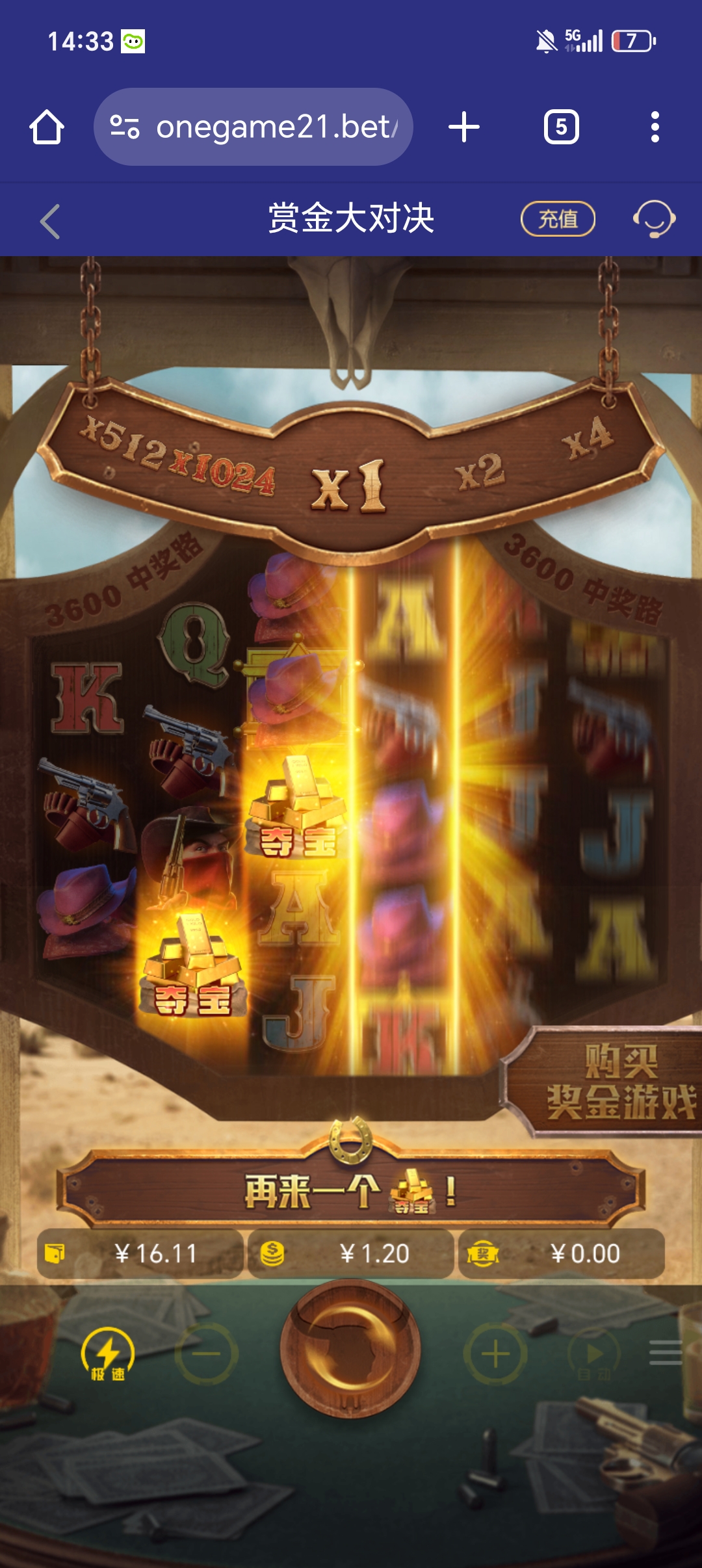 1000021123.jpg