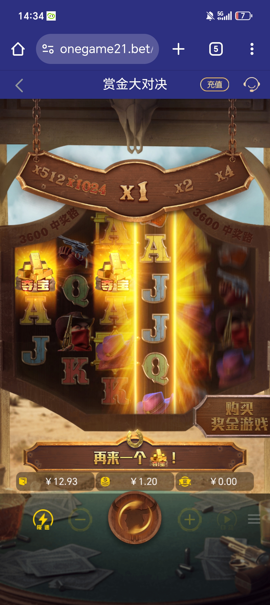 1000021124.jpg