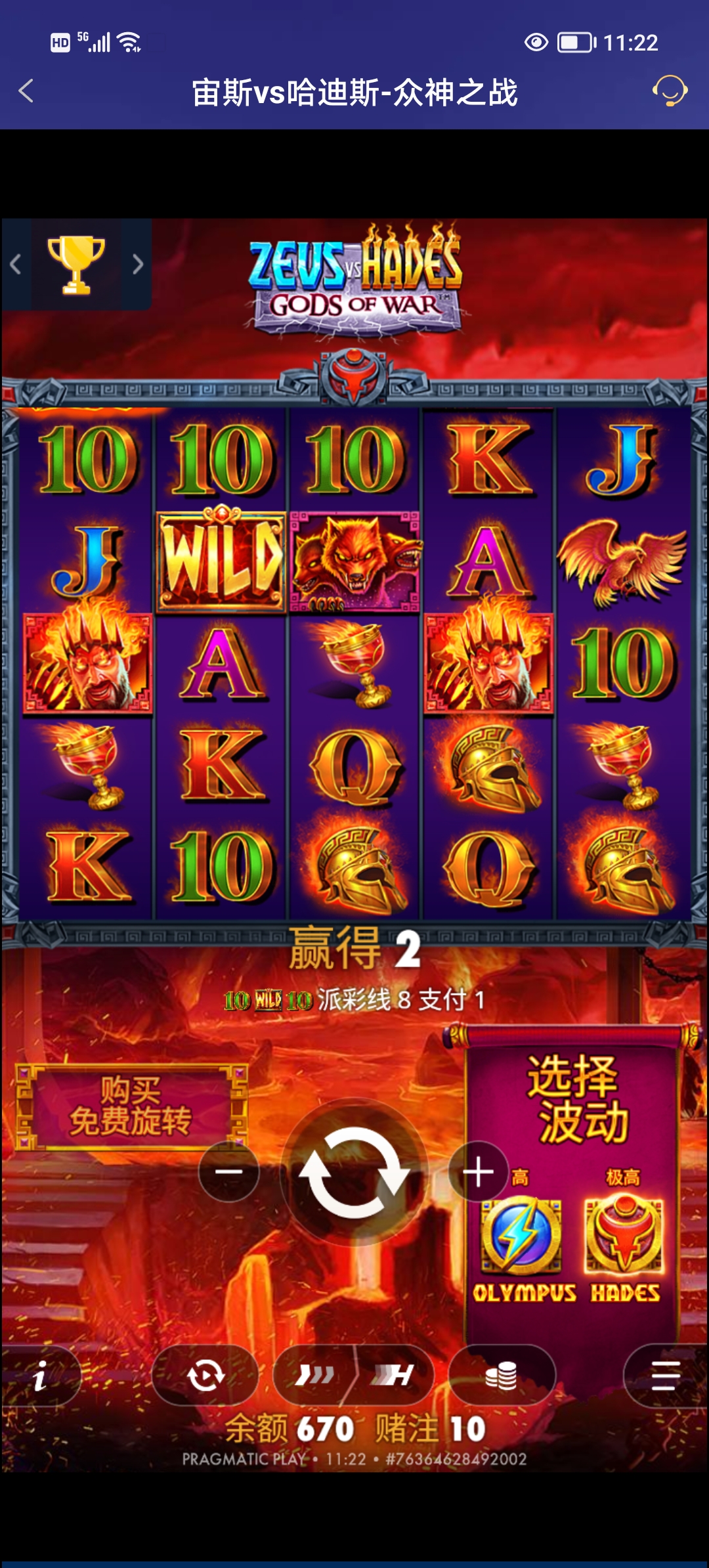 Screenshot_20251013_112225.jpg