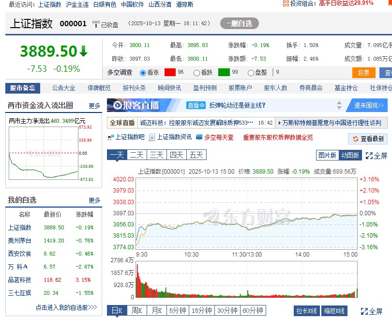 截图未命名.jpg