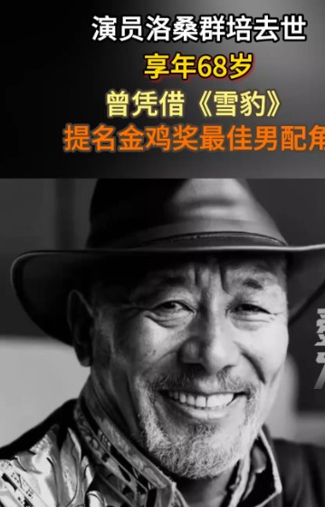 截图未命名.jpg