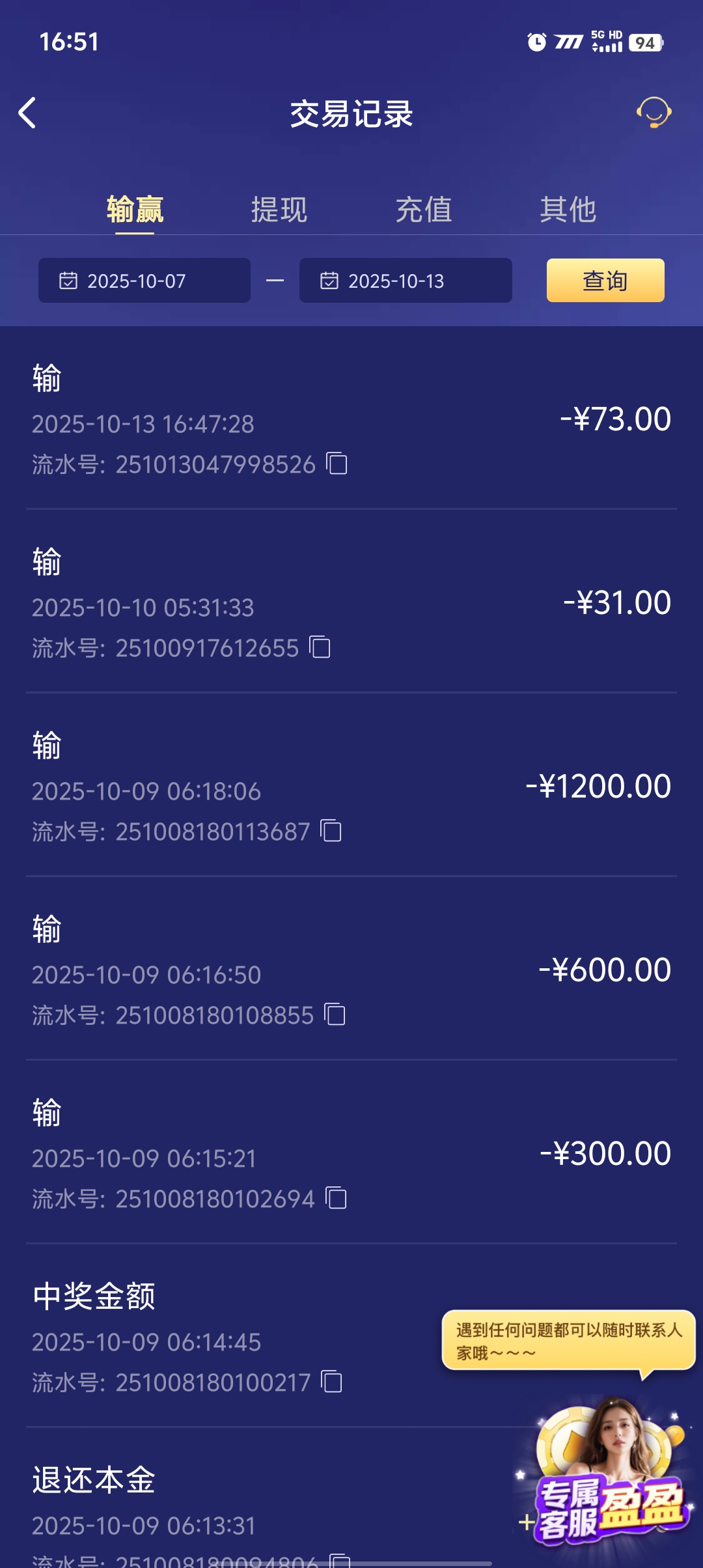 1000049923.jpg