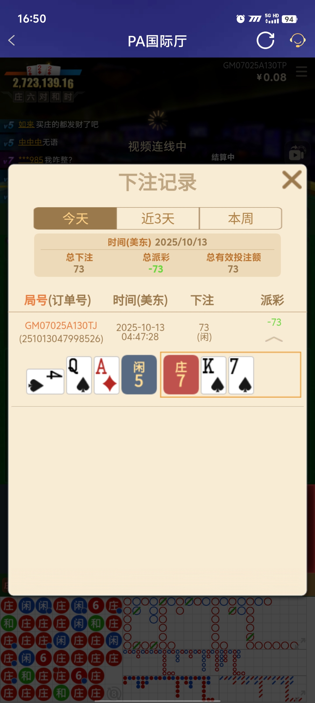 1000049922.jpg