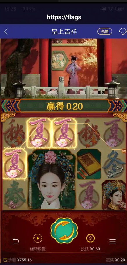 截图未命名.jpg