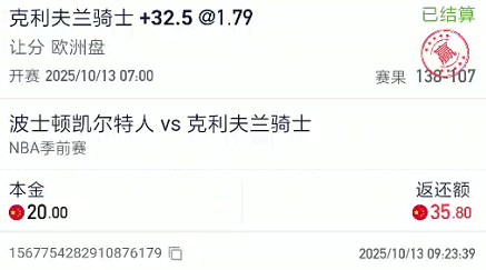 截图未命名.jpg