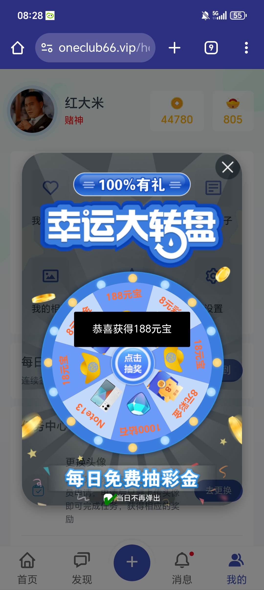 1000021173.jpg