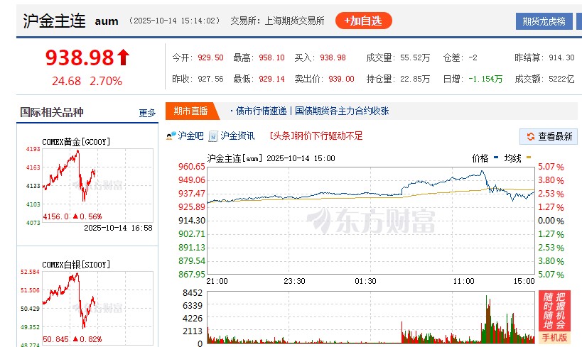 截图未命名.jpg