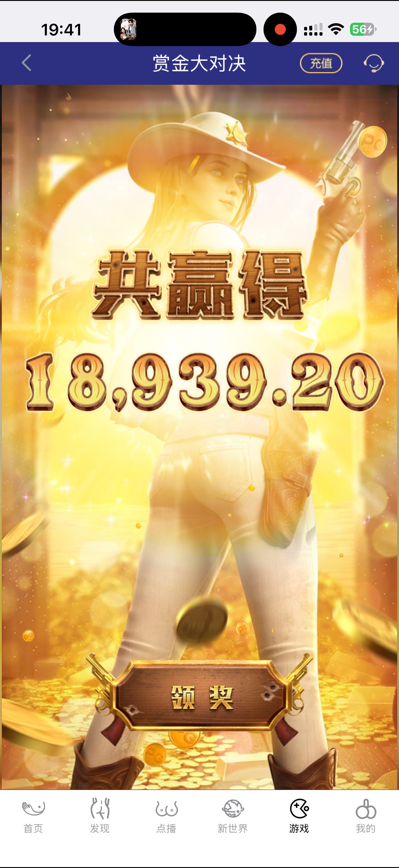 IMG_3903.png