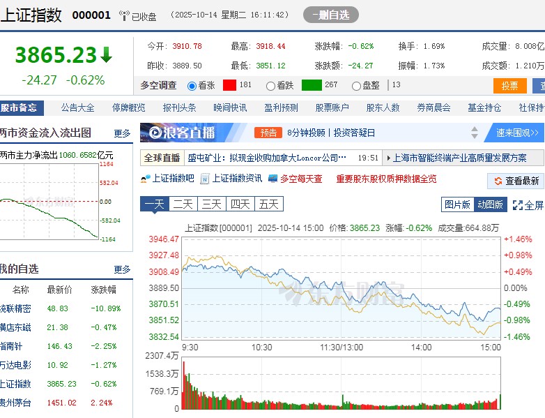 截图未命名.jpg