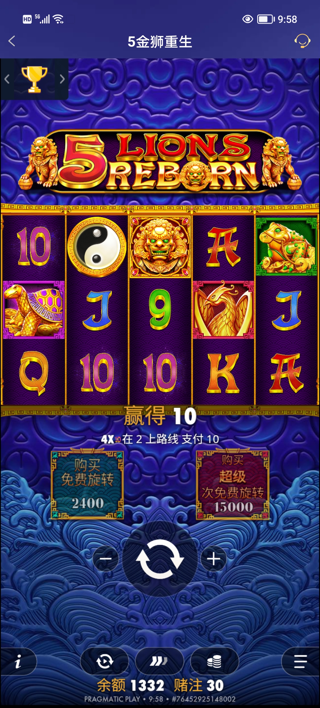 Screenshot_20251015_095853.jpg