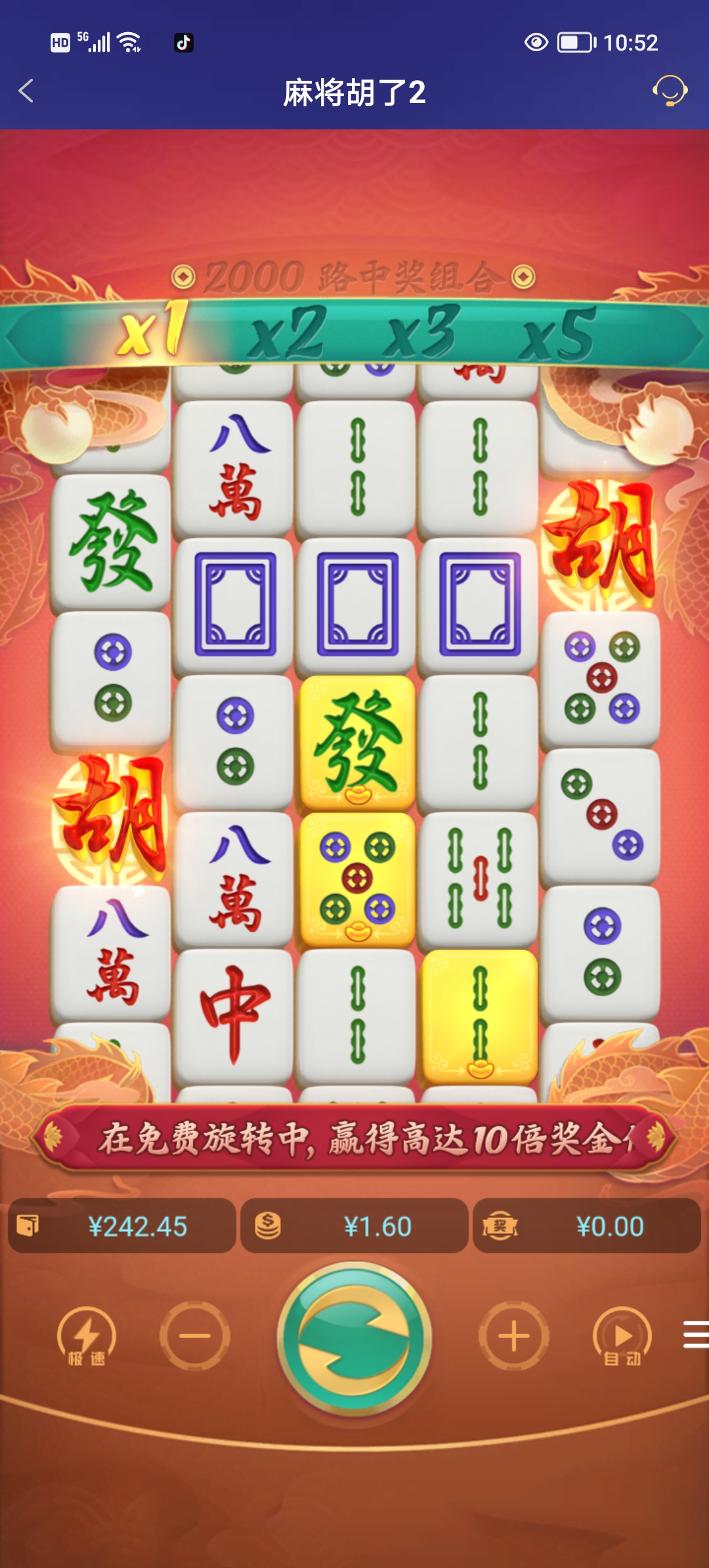 Screenshot_20251015_105252.jpg