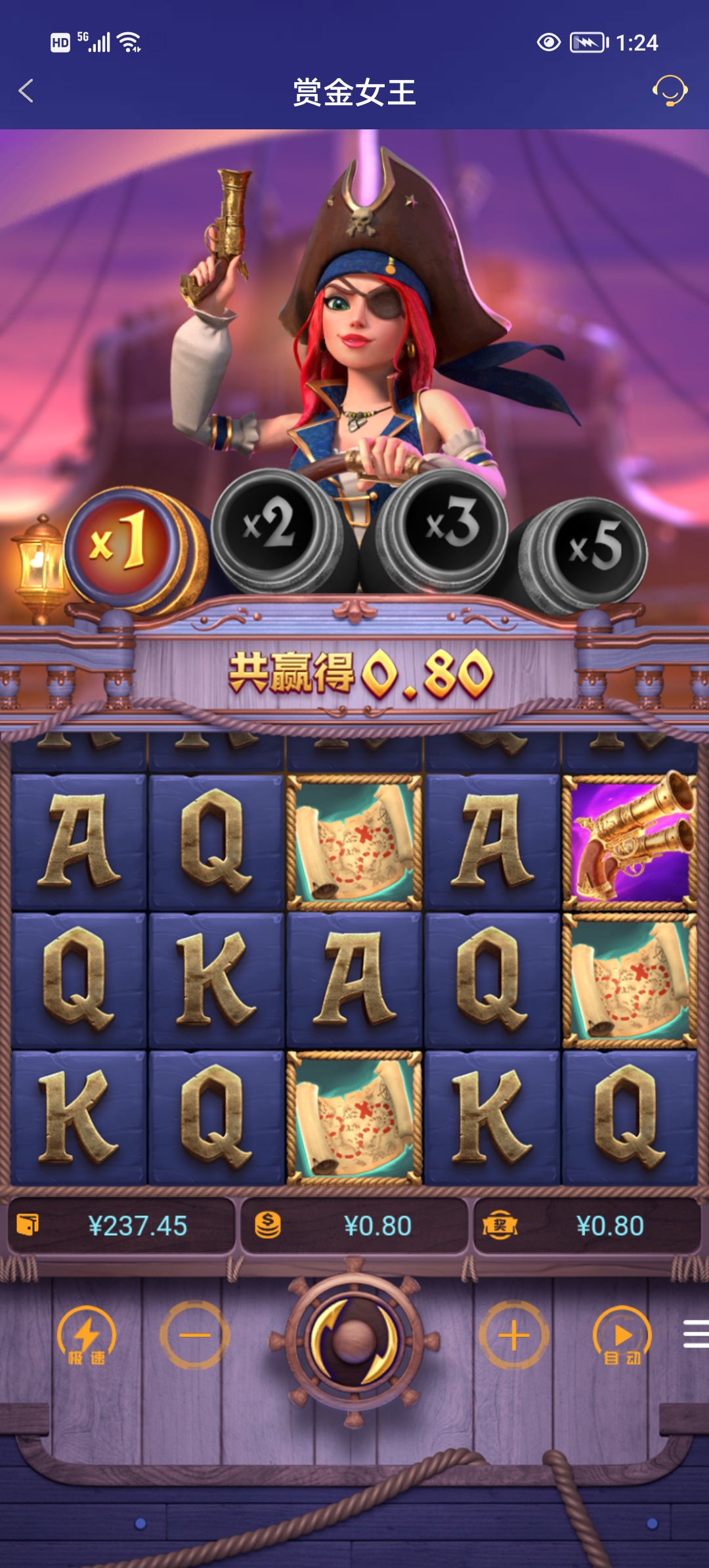 Screenshot_20251015_132445.jpg