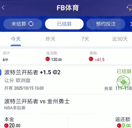 截图未命名.jpg