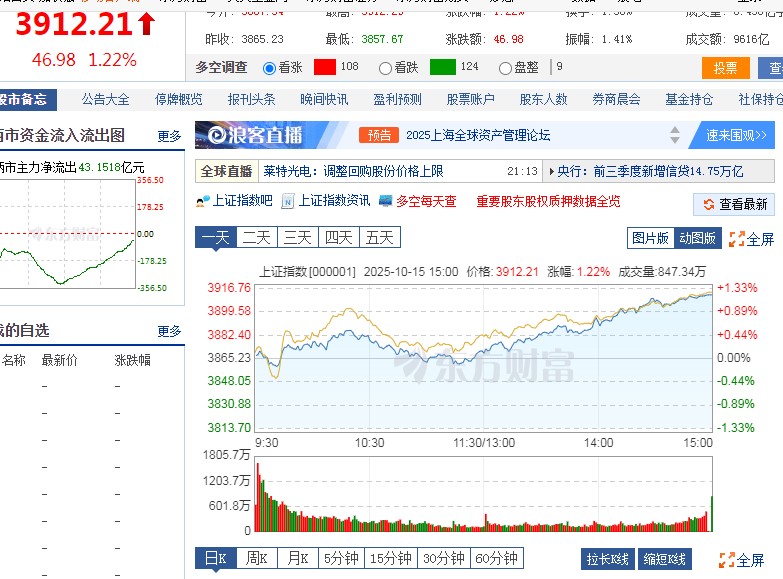 截图未命名.jpg