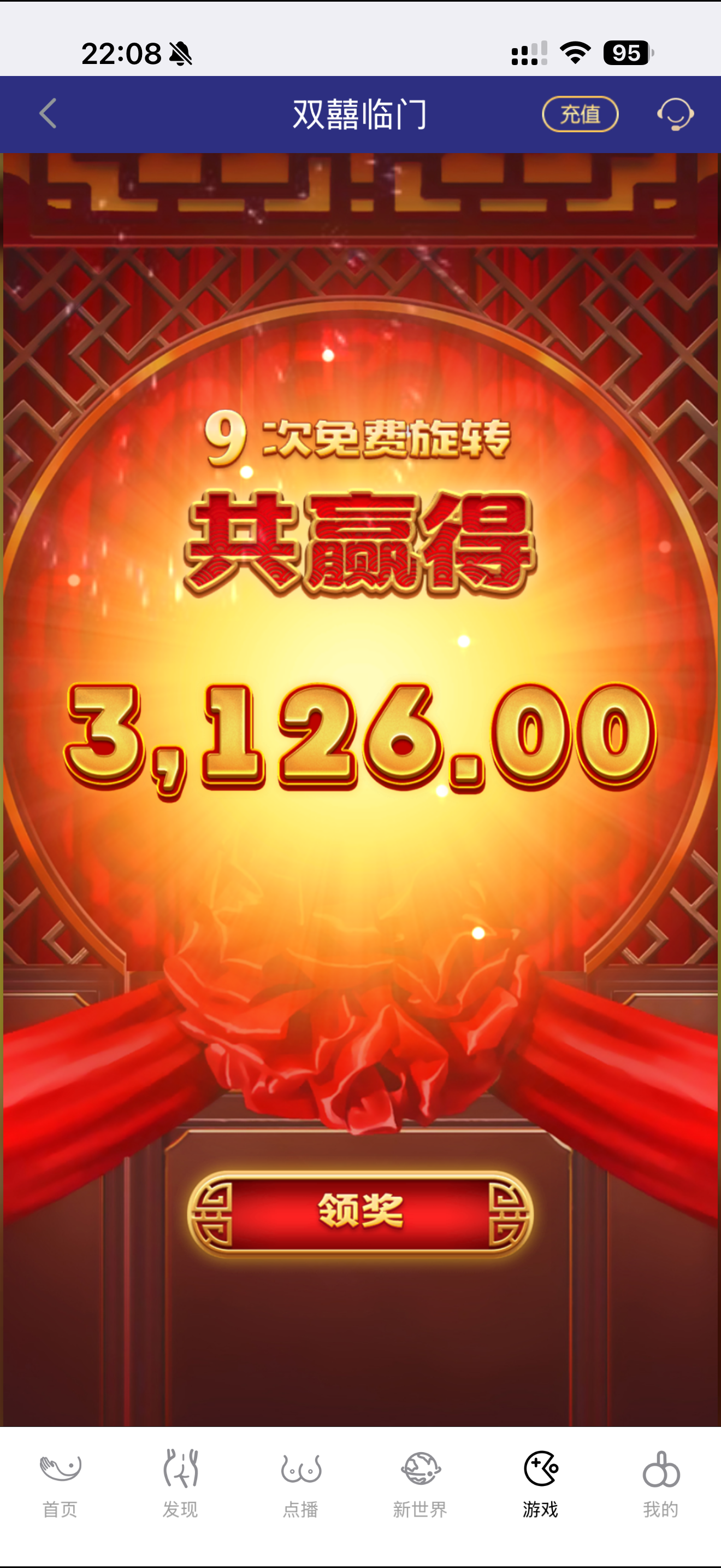 IMG_3965.png