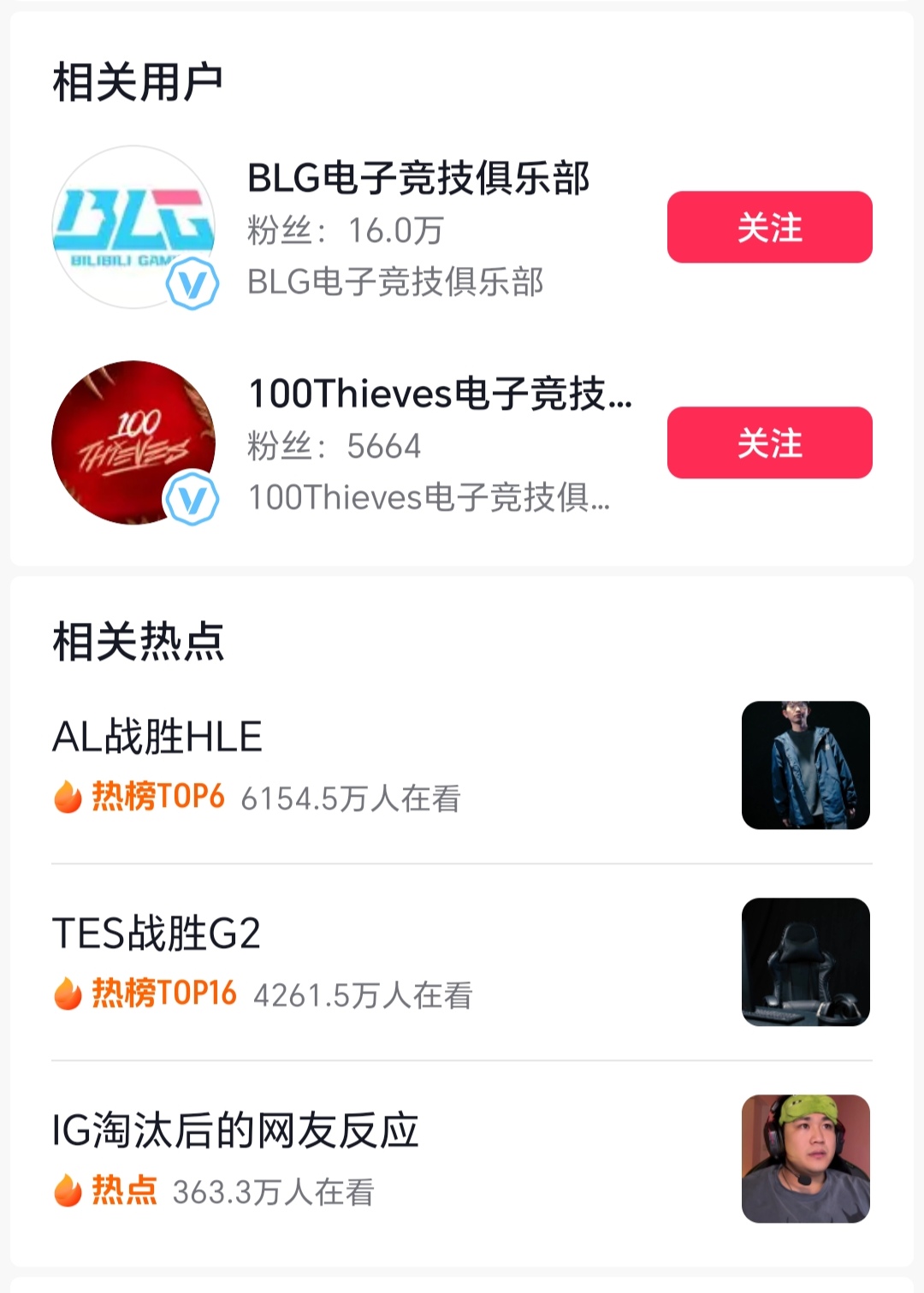1000021367.jpg