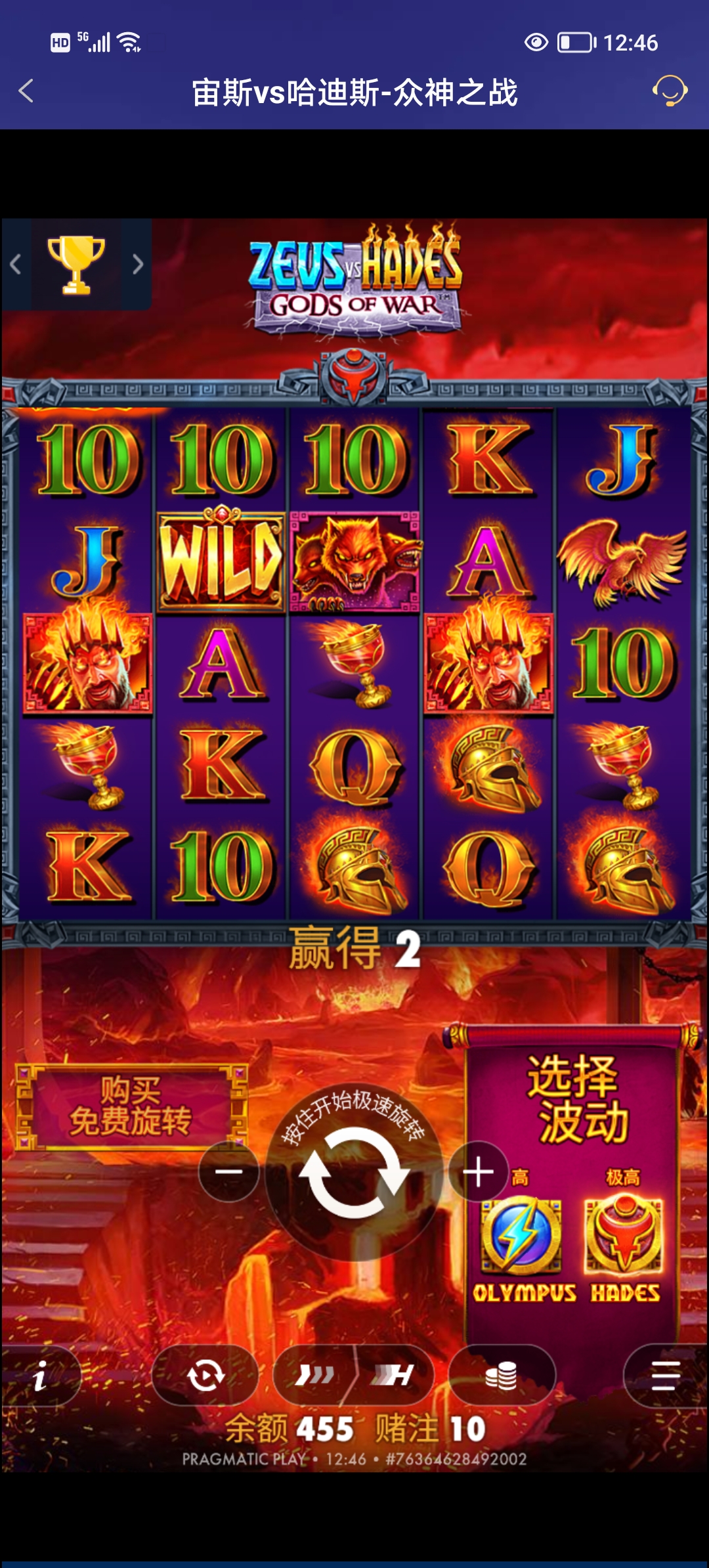 Screenshot_20251016_124628.jpg