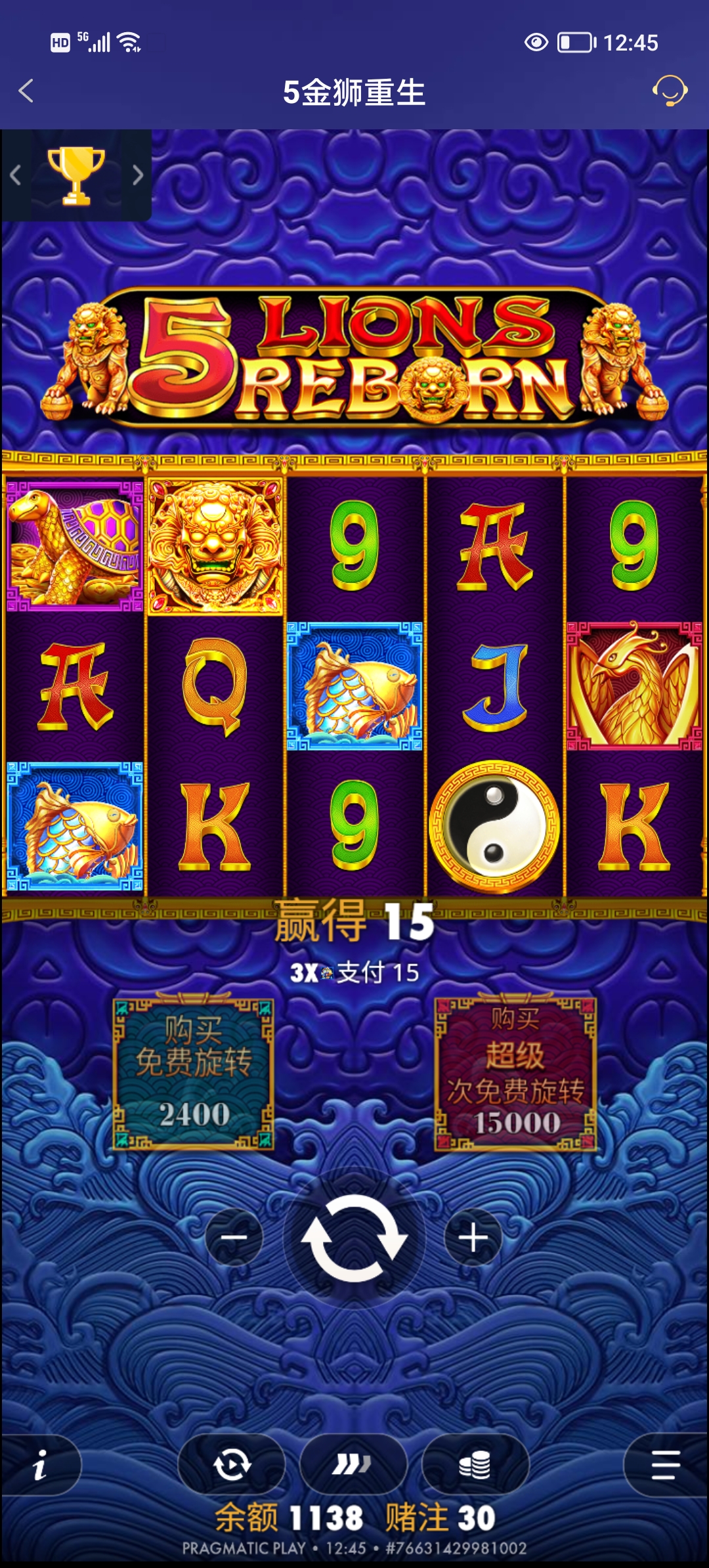 Screenshot_20251016_124532.jpg