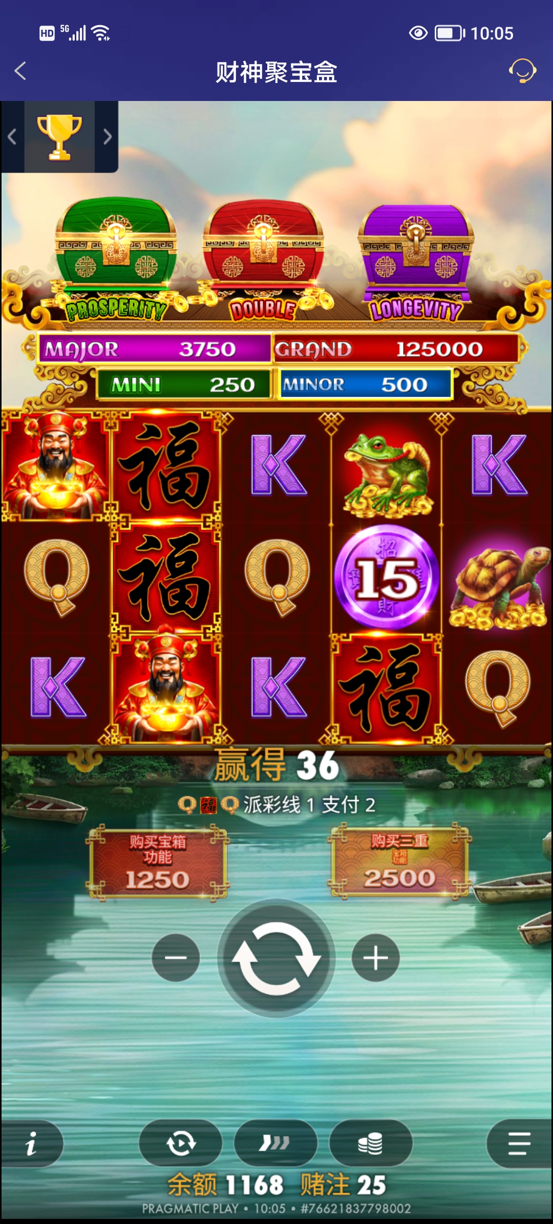 Screenshot_20251016_100516.jpg