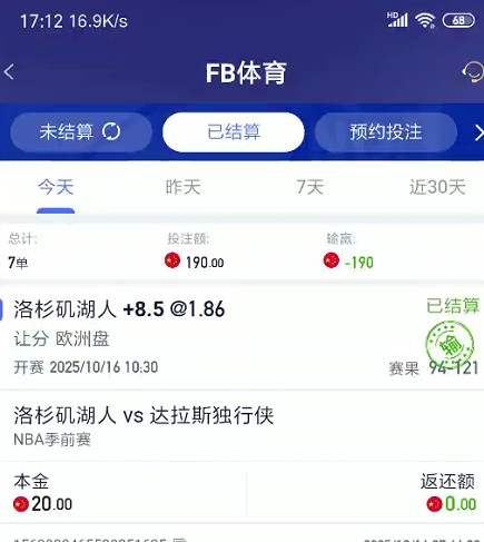 截图未命名.jpg