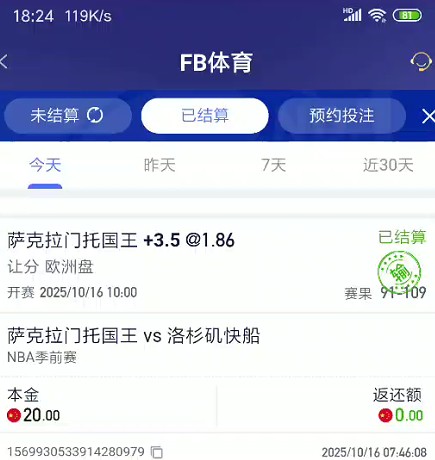 截图未命名.jpg