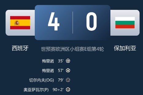 截图未命名.jpg