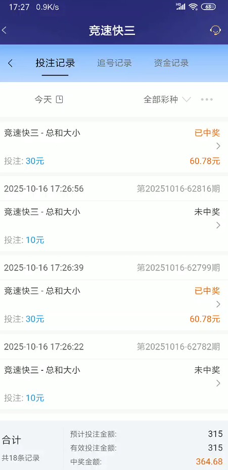 截图未命名.jpg