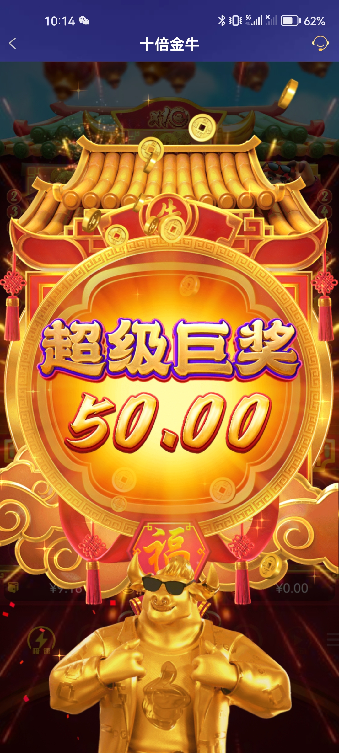 Screenshot_20251016_221407_com.onesports.os21027.jpg