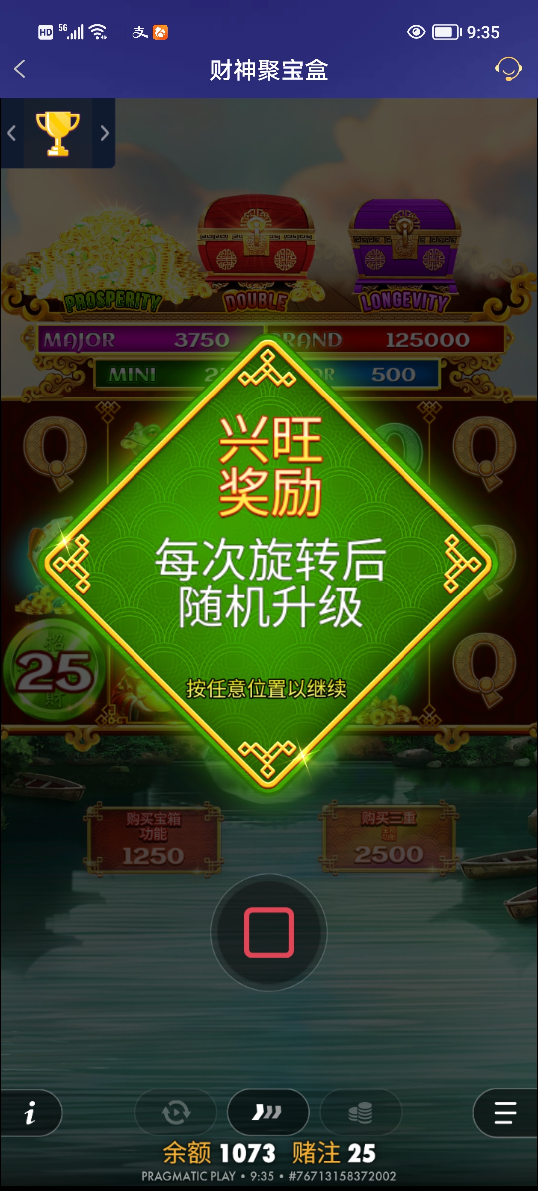 Screenshot_20251017_093501.jpg