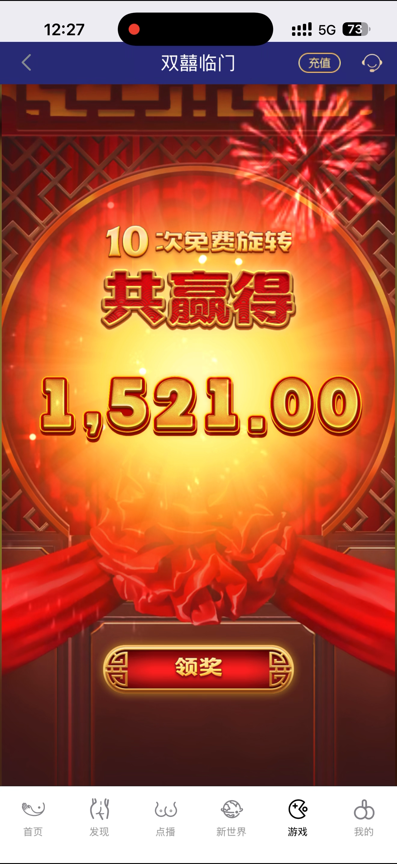 IMG_4020.png