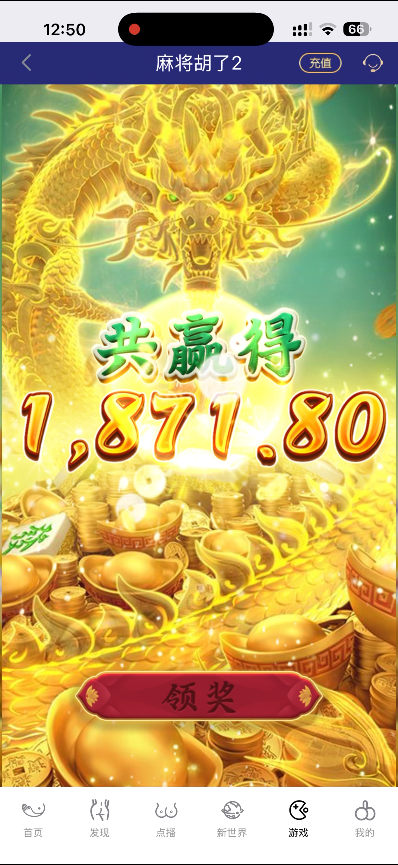 IMG_4022.png