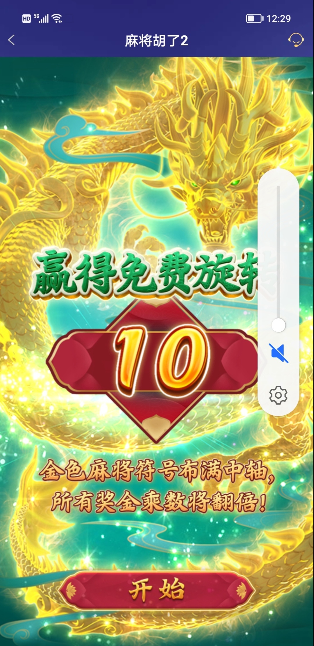Screenshot_20250930_122935_edit_690346463628608.jpg