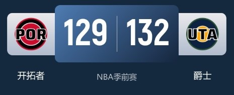 截图未命名.jpg