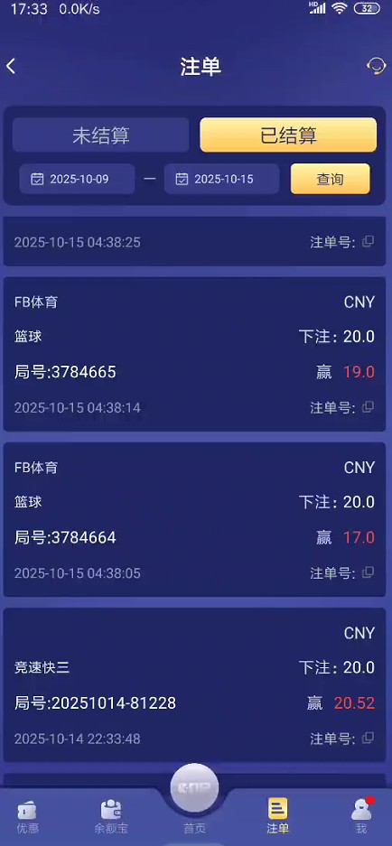截图未命名.jpg