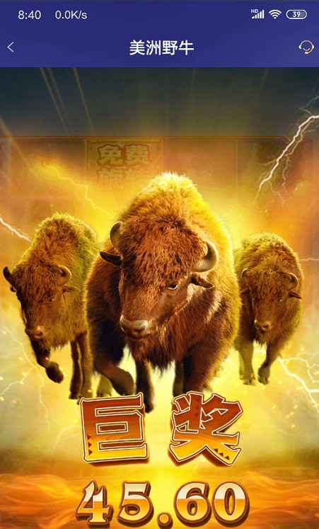 截图未命名.jpg