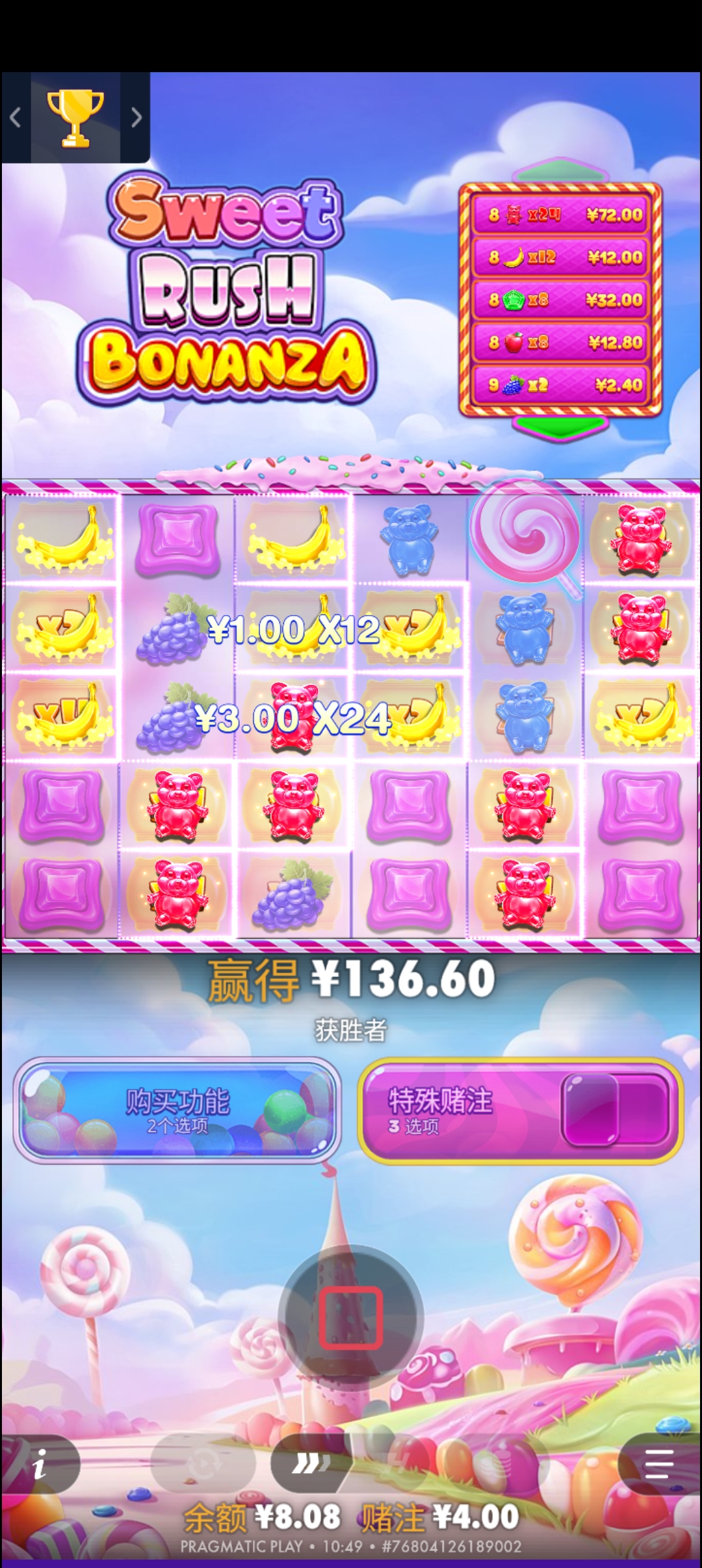 1000021738.jpg