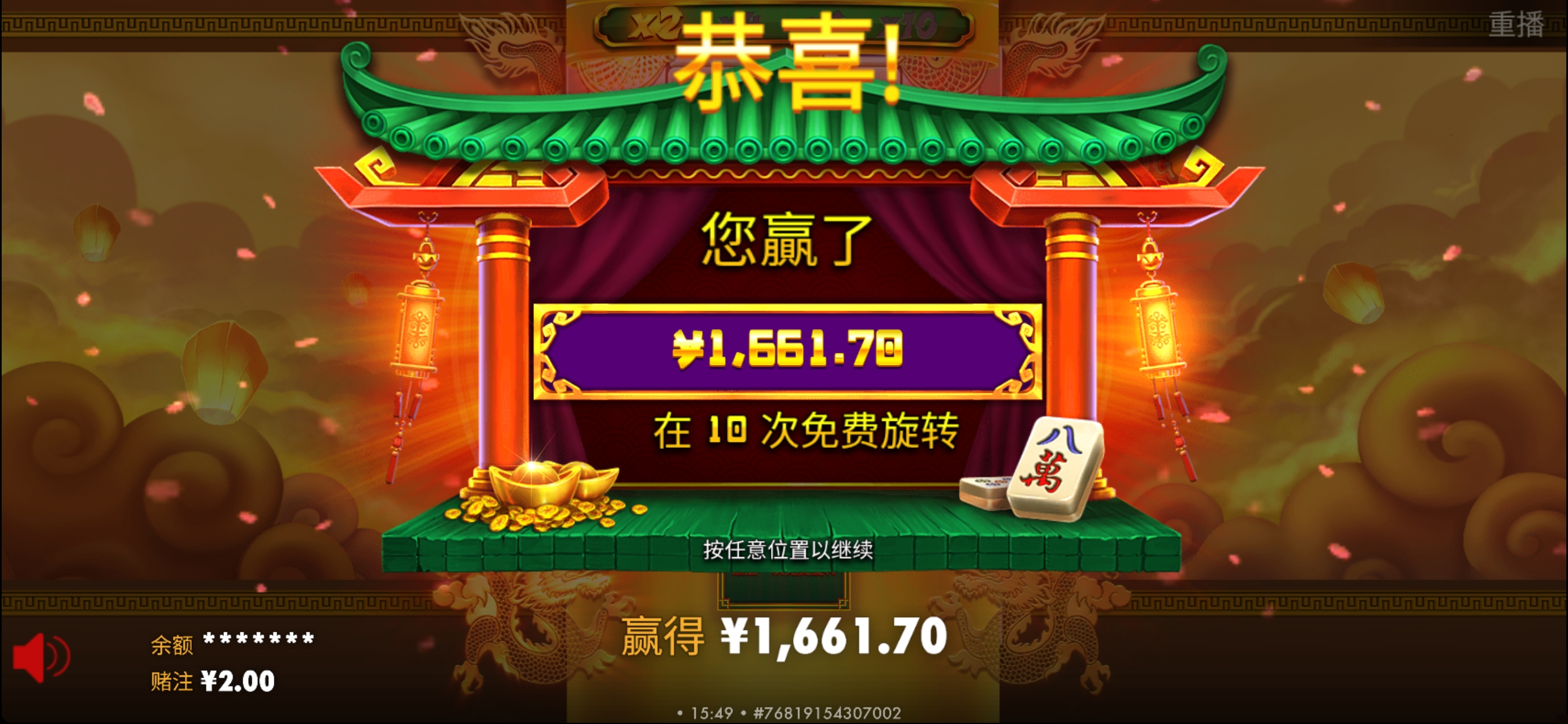 1000008833.jpg