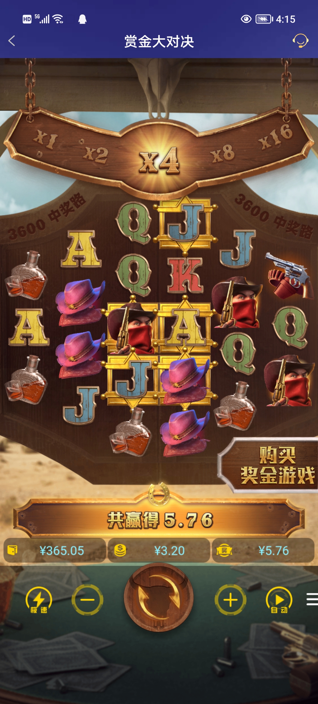 Screenshot_20251018_161518.jpg