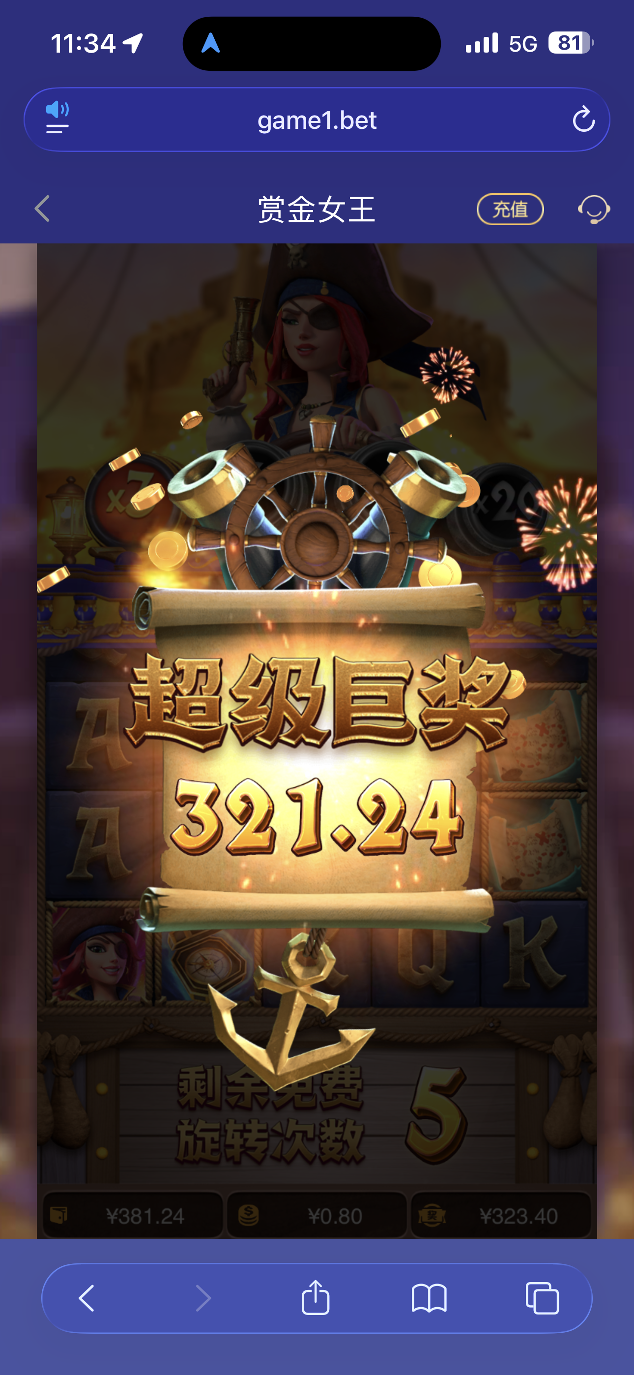 IMG_1255.png